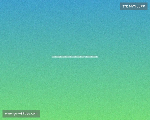 青岛国信再夺大区赛冠军，超三联赛贵阳赛区表现堪称完美(青岛国信双星赛程安排)